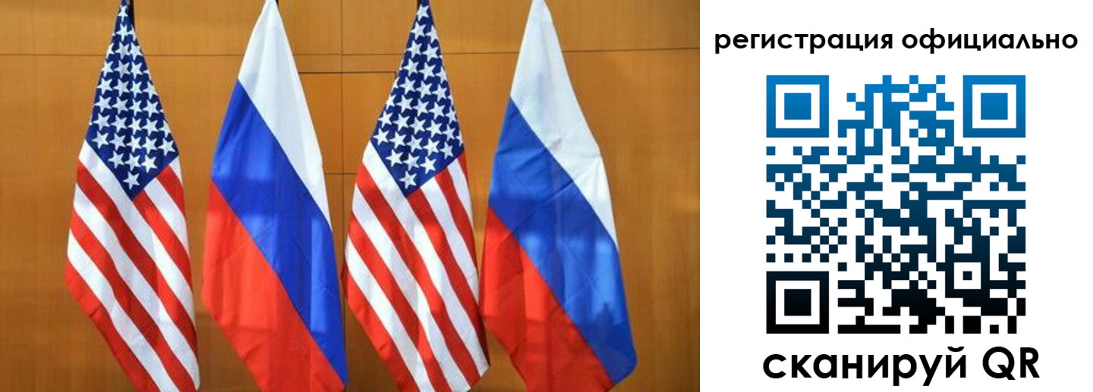 временная регистрация надежно в Губкине